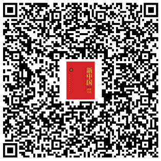 微信图片_20240929122447.png?v=1732172273151