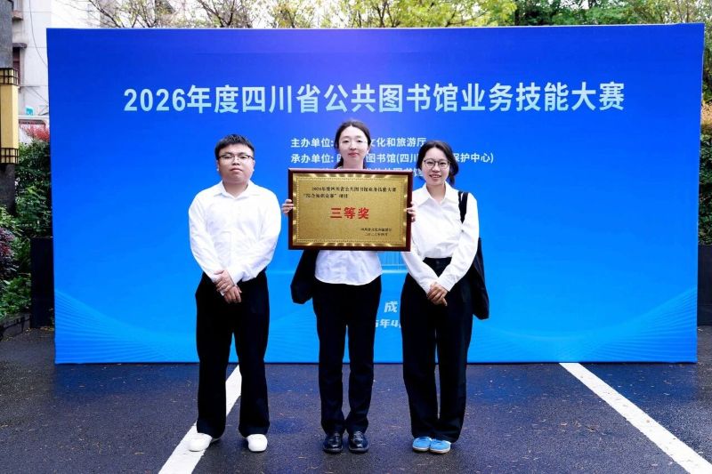 微信图片_2026-05-27_150836_595.jpg?v=1781923567676