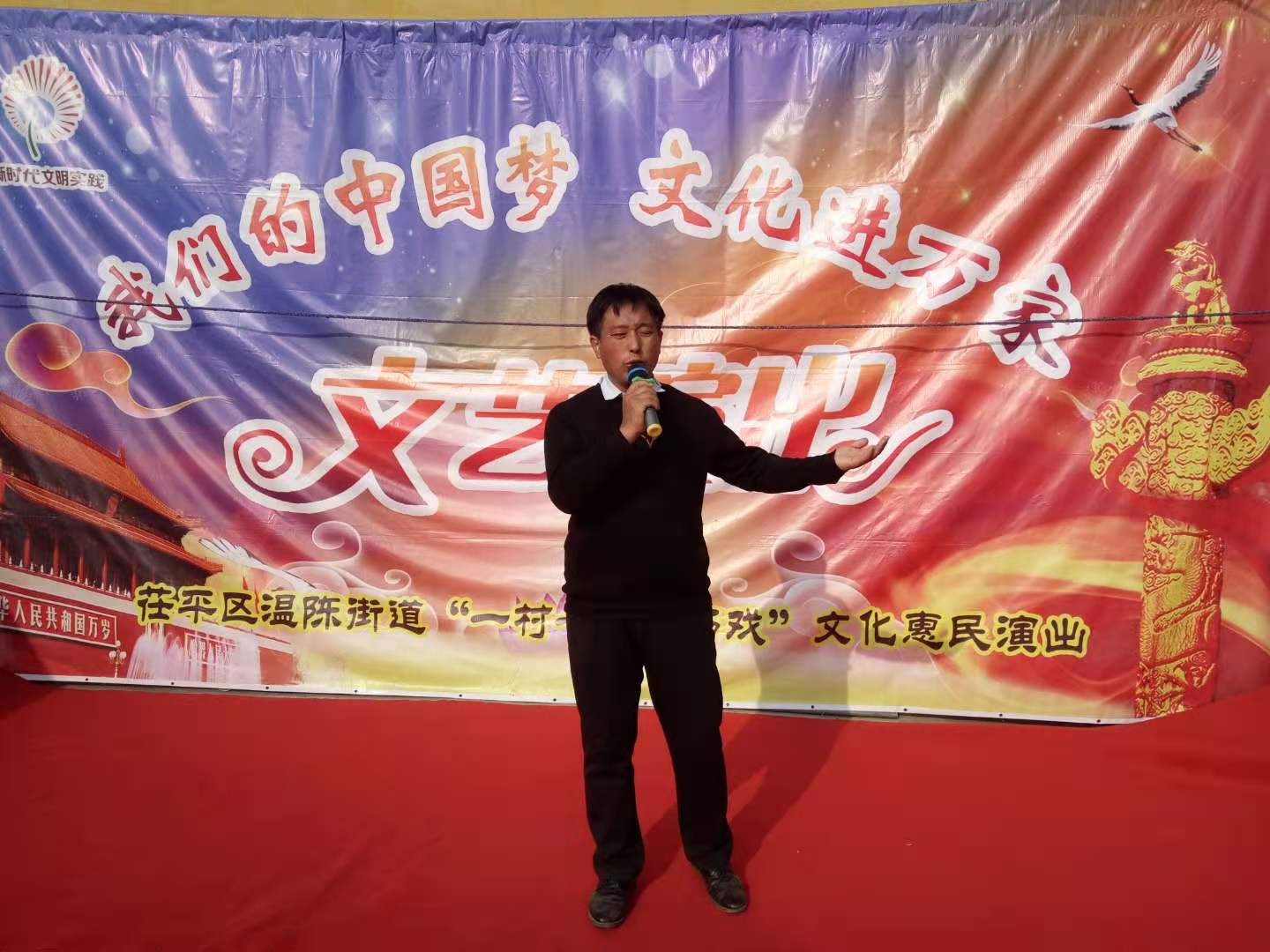 微信图片_202011251633022.jpg
