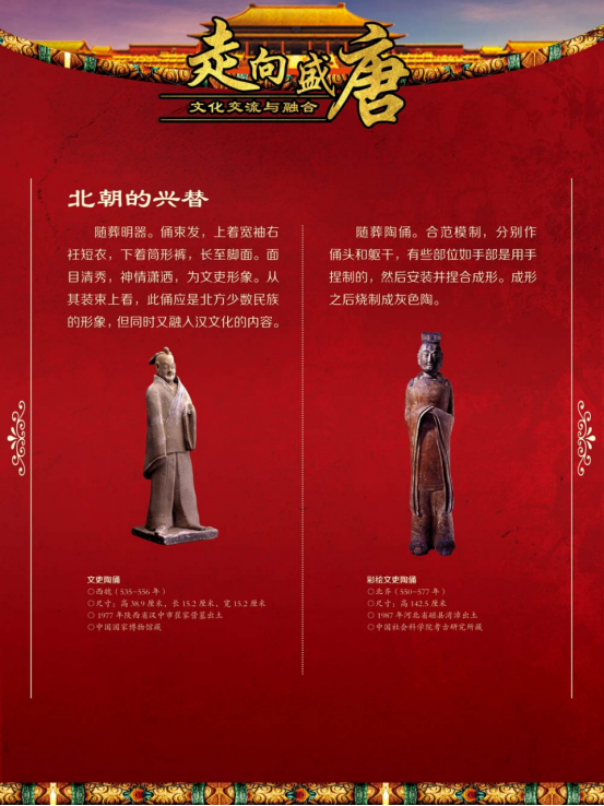 image image.png?v=1773490726758