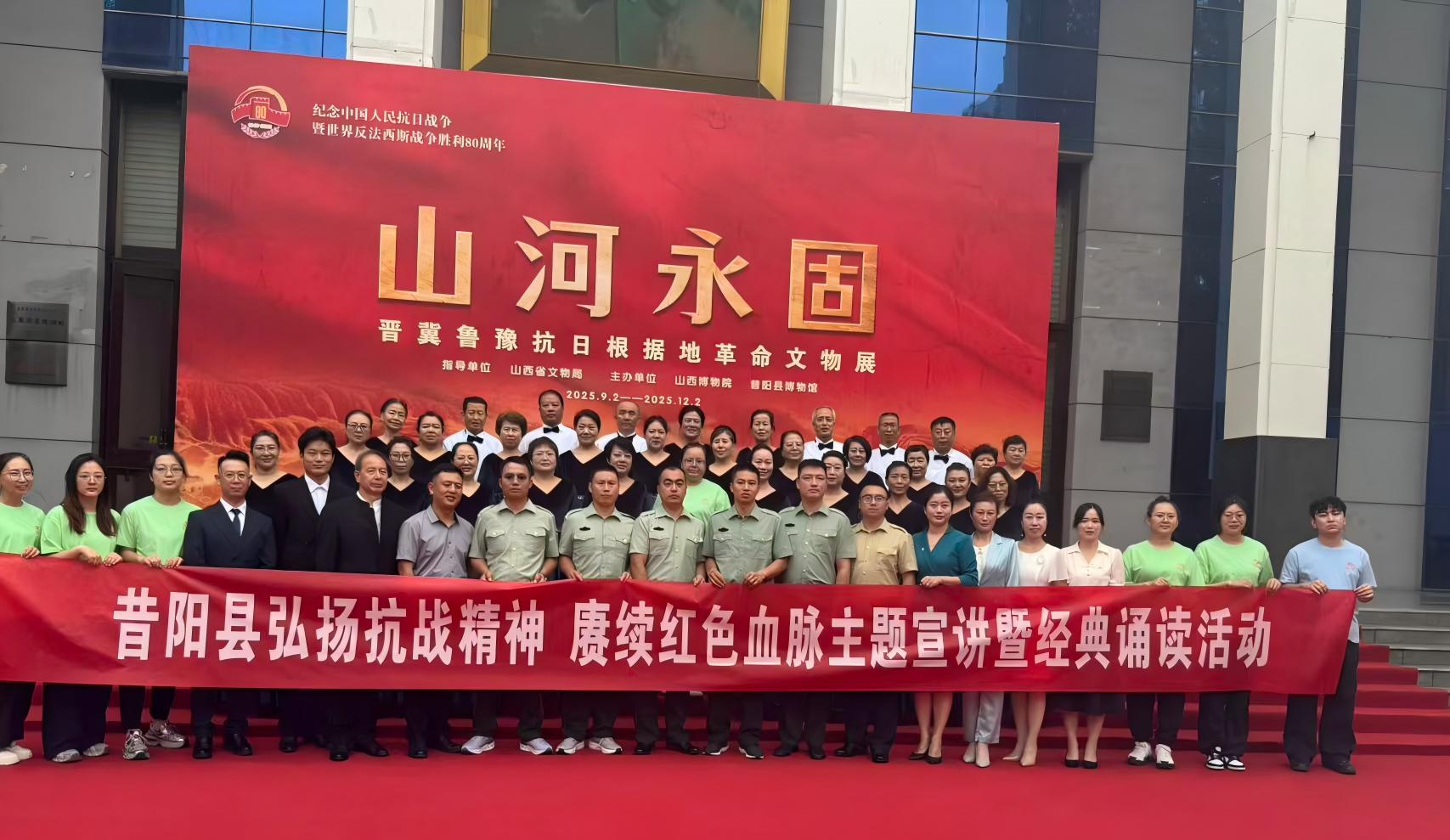 微信图片_20250908085957_35_105(1) 微信图片_20250908085957_35_105(1).jpg?v=1774477310340