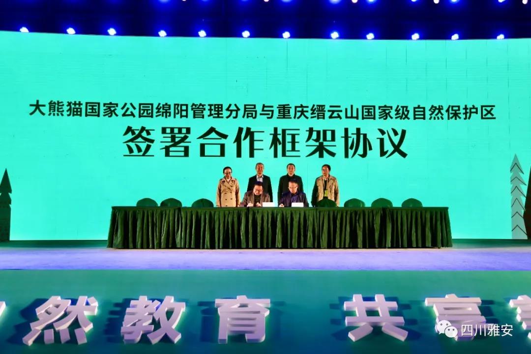 微信图片_20201211154117 微信图片_20201211154117.jpg