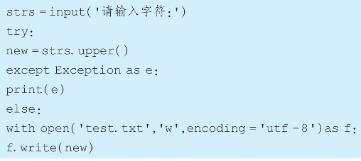 pagenumber_ebook=159,pagenumber_book=144