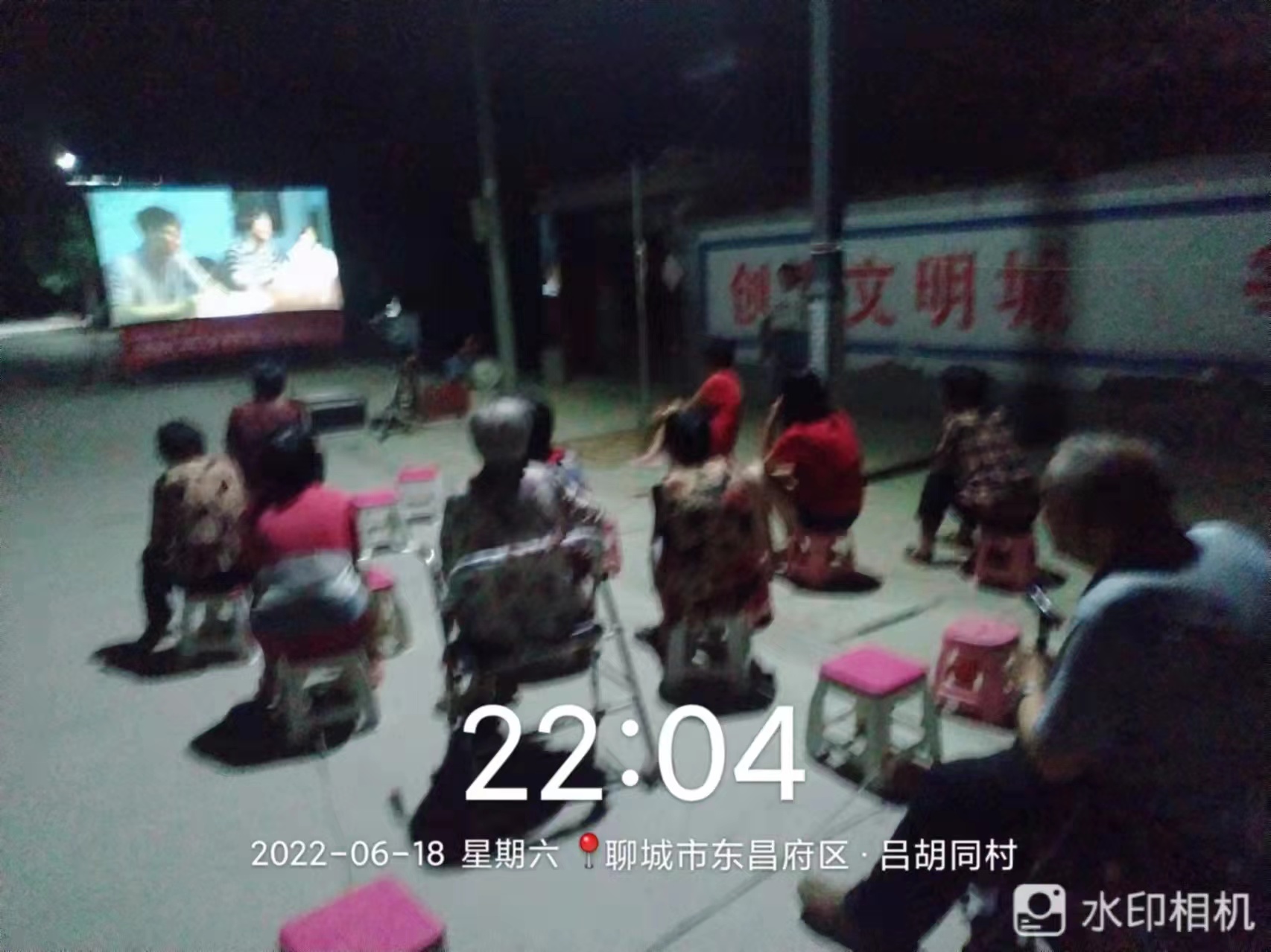 【度假区】度假区农村公益电影放映走进李海务街道吕胡同村