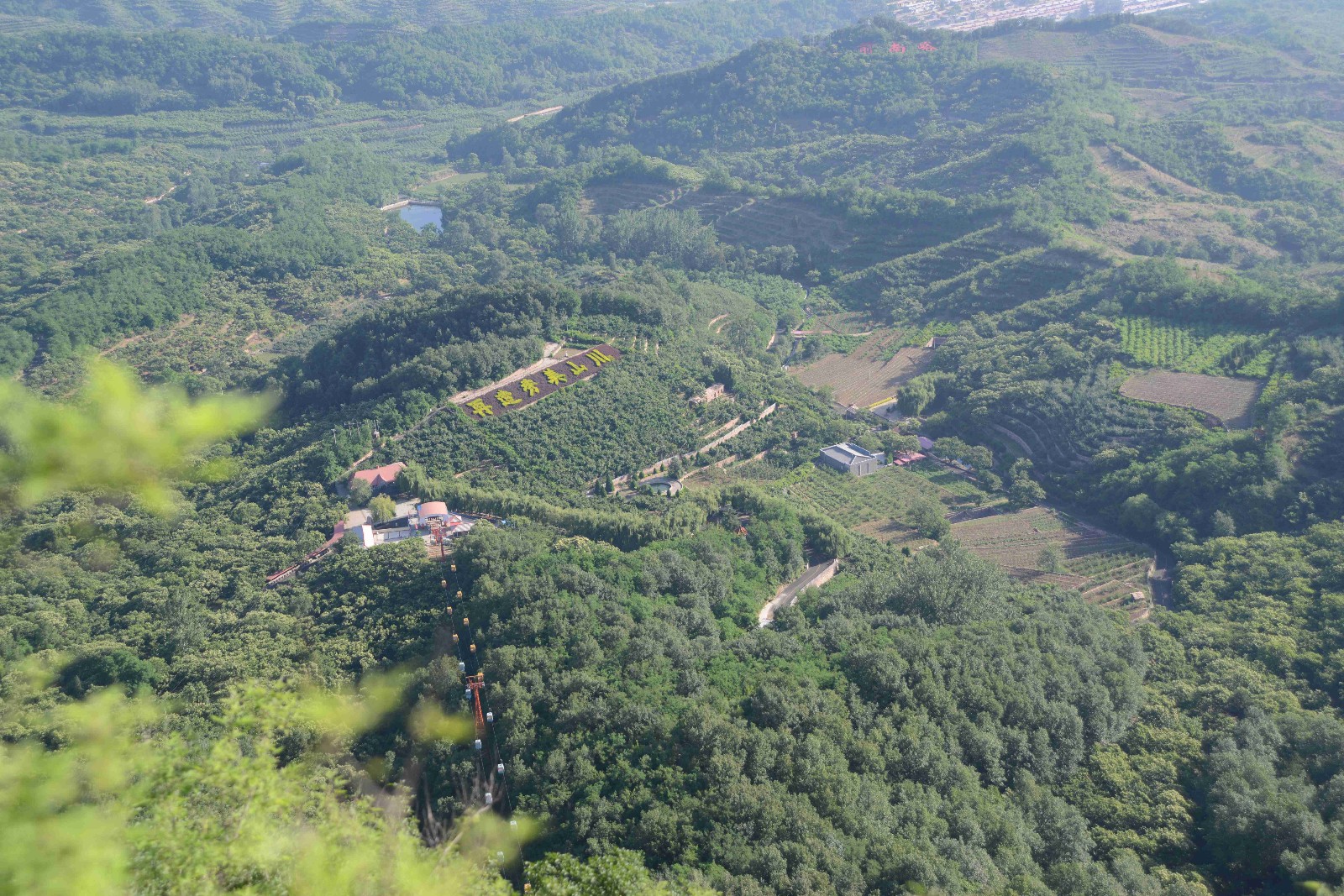 13前南峪景区万邦珍果园副本.jpg