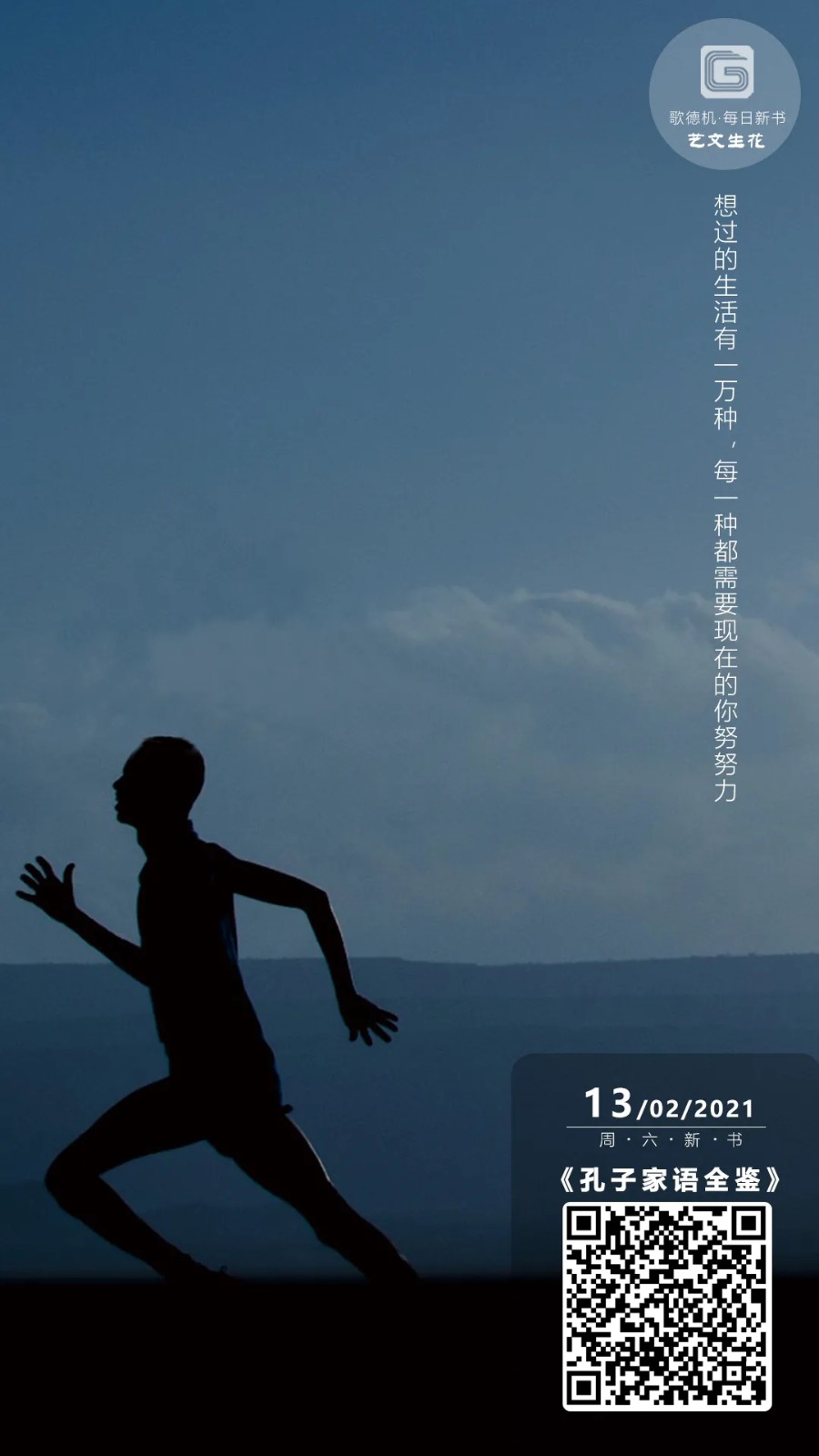 37c3af77459c84be34ad7540f55870c0-sz_694195.webp 37c3af77459c84be34ad7540f55870c0-sz_694195.webp.jpg?v=1765701027447