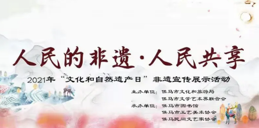 微信截图_20210617162202