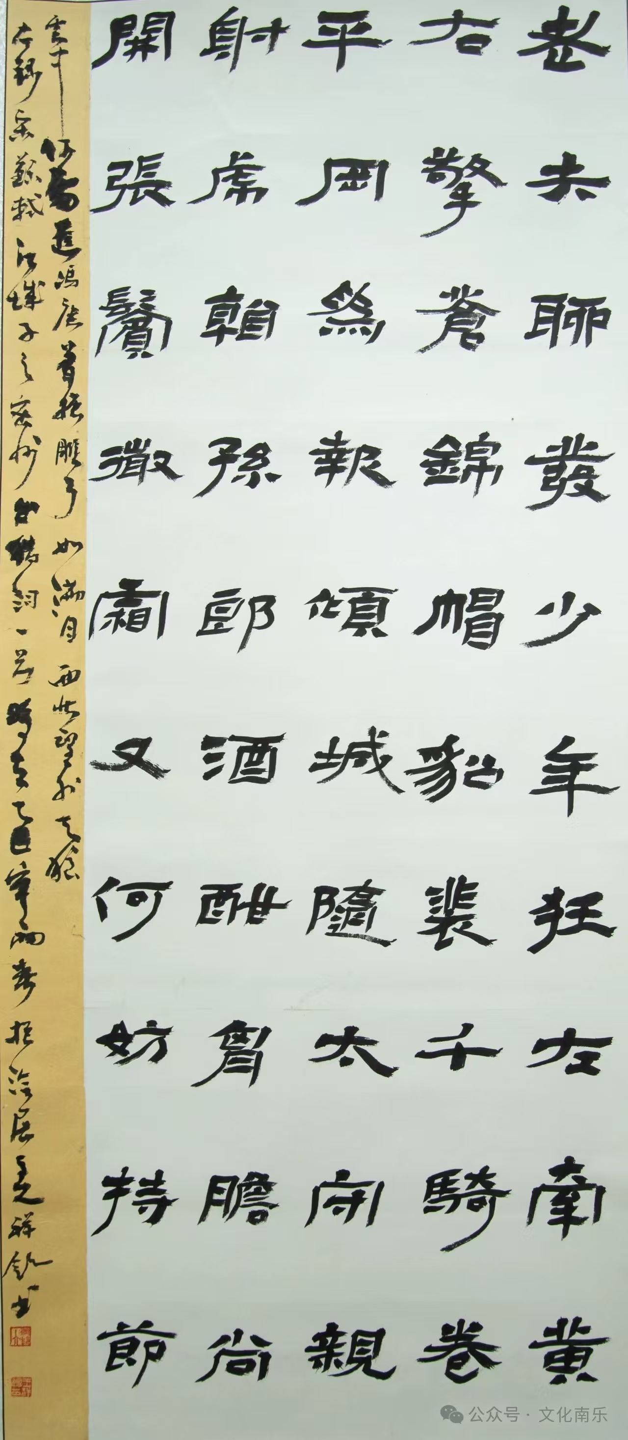 微信图片_20250206095358 微信图片_20250206095358.jpg