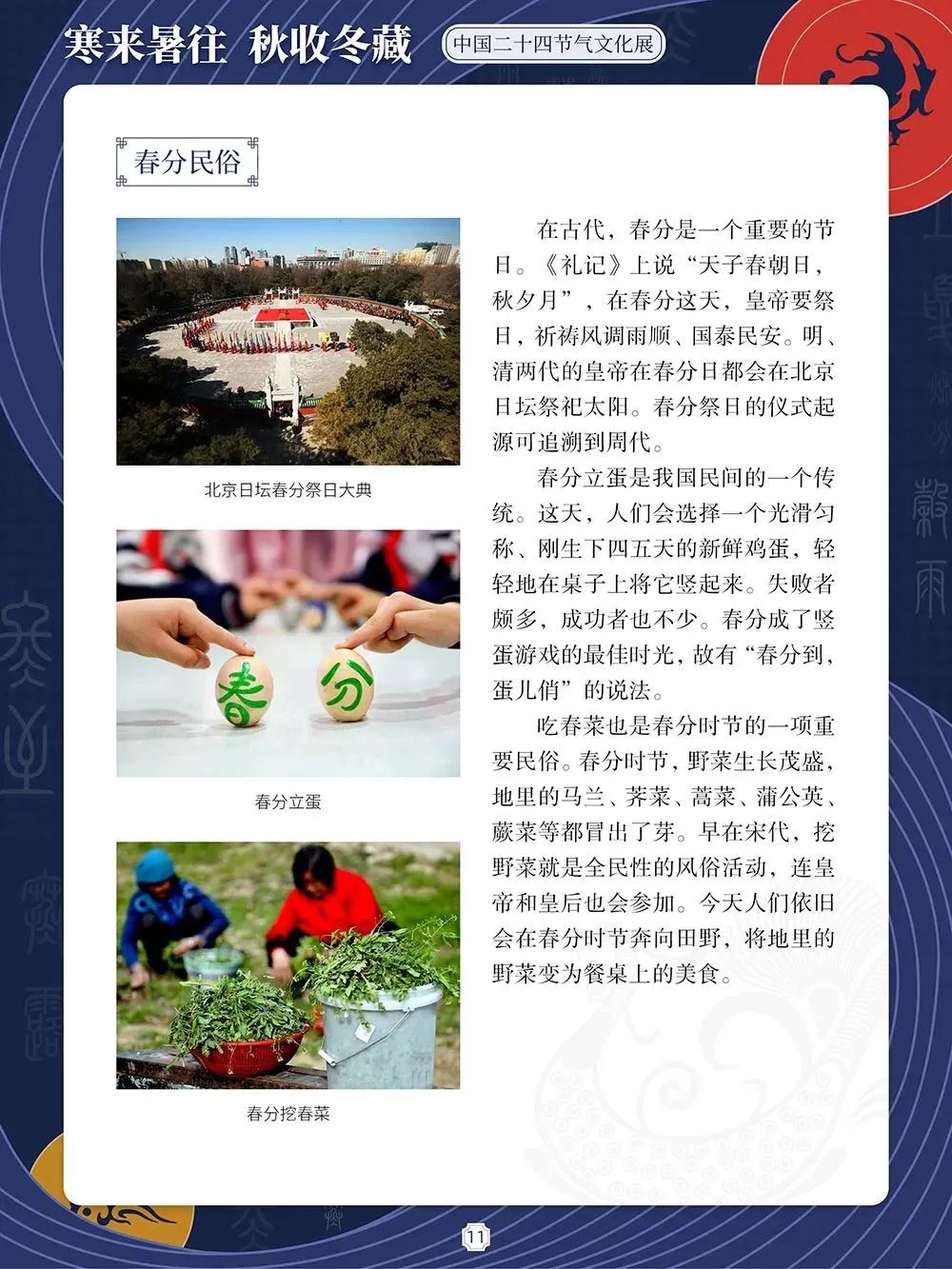 d140b0e9913a87e2a25d7c10b63e7c48 d140b0e9913a87e2a25d7c10b63e7c48.jpg