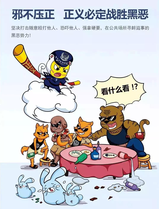 g g.png?v=1762754273383