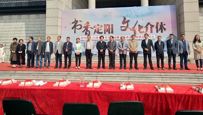 微信图片_20180626150718