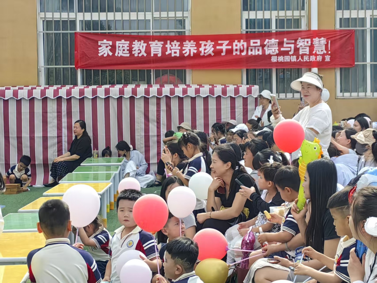 关爱1jpg
