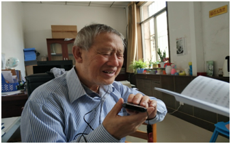 QQ图片20190911162445