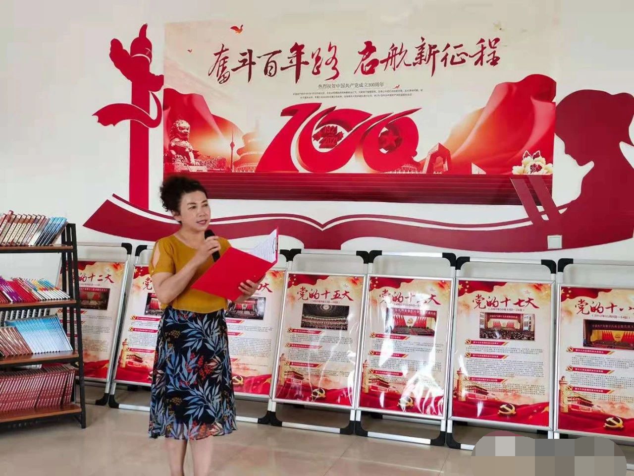 微信图片_20210728104330 微信图片_20210728104330.jpg?v=1762324088310