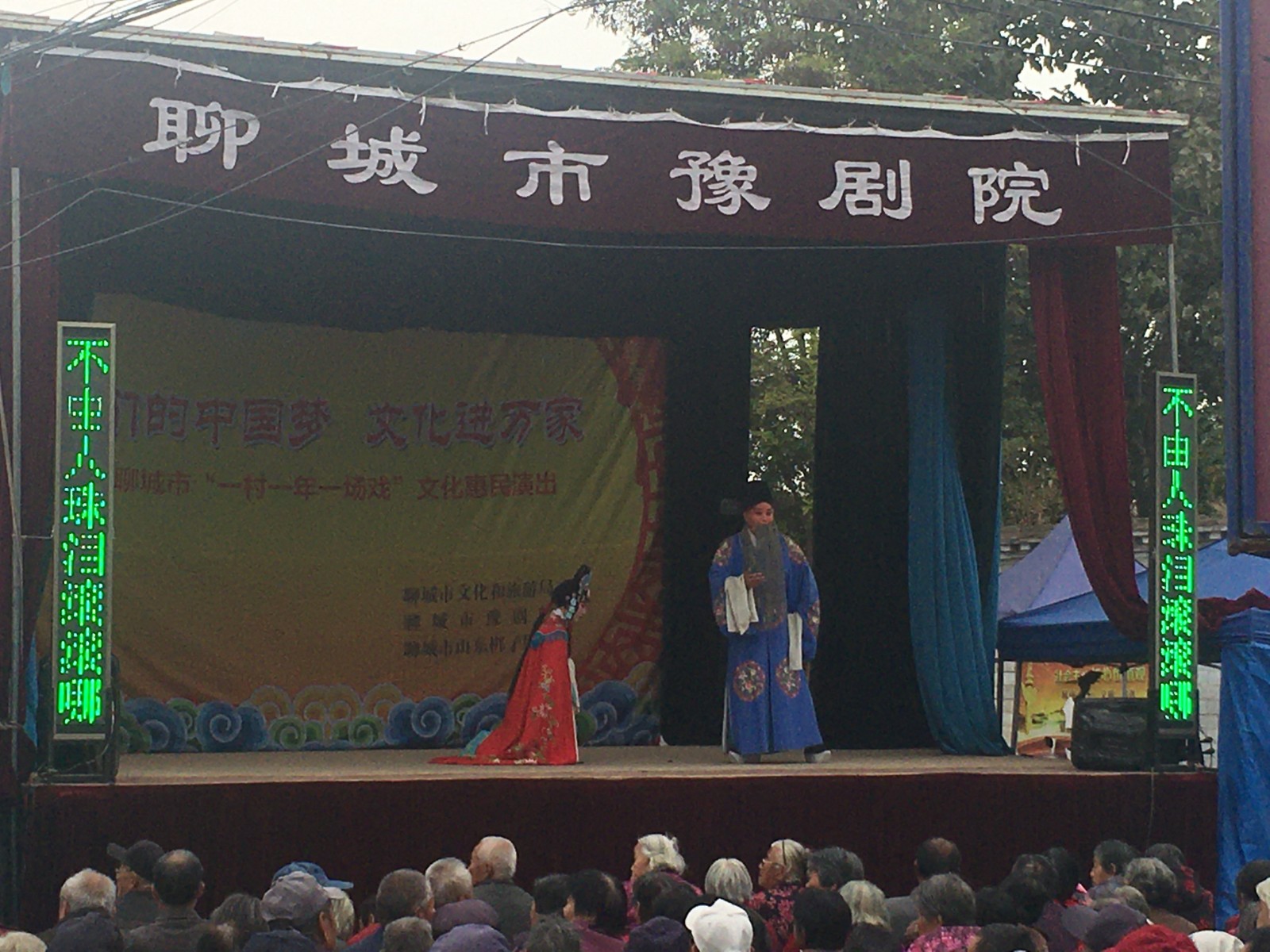 f85d1e98c2e455e5ca424f2f923987d