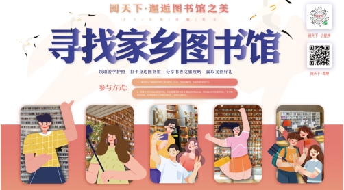 微信截图_20240208092649 微信截图_20240208092649.png