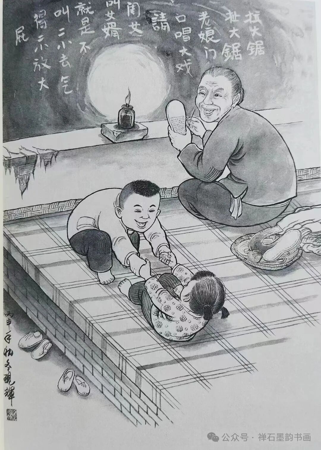 微信图片_2026-09-03_163632_939jpg
