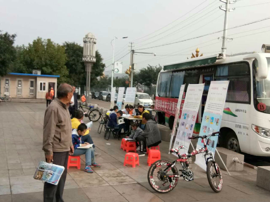 mmexport1510312466332.jpg?v=1764881181332