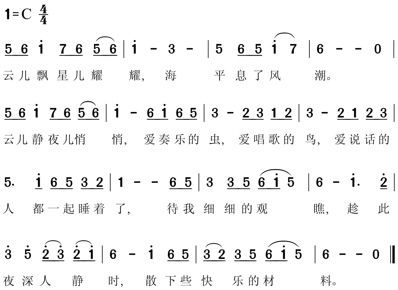 figure_0040_0026