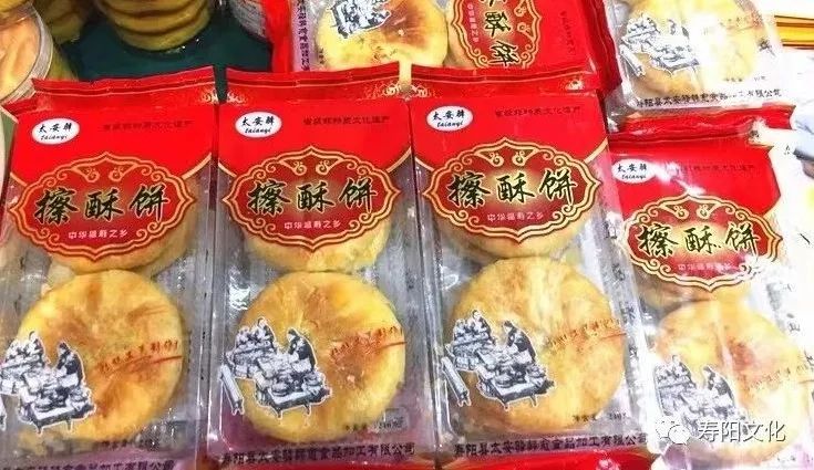 8728f0a1a2047ce96e3930fd44cb9fb3_640_wx_fmt=jpeg&wxfrom=5&wx_lazy=1&wx_co=1 8728f0a1a2047ce96e3930fd44cb9fb3_640_wx_fmt=jpeg&wxfrom=5&wx_lazy=1&wx_co=1.jpg