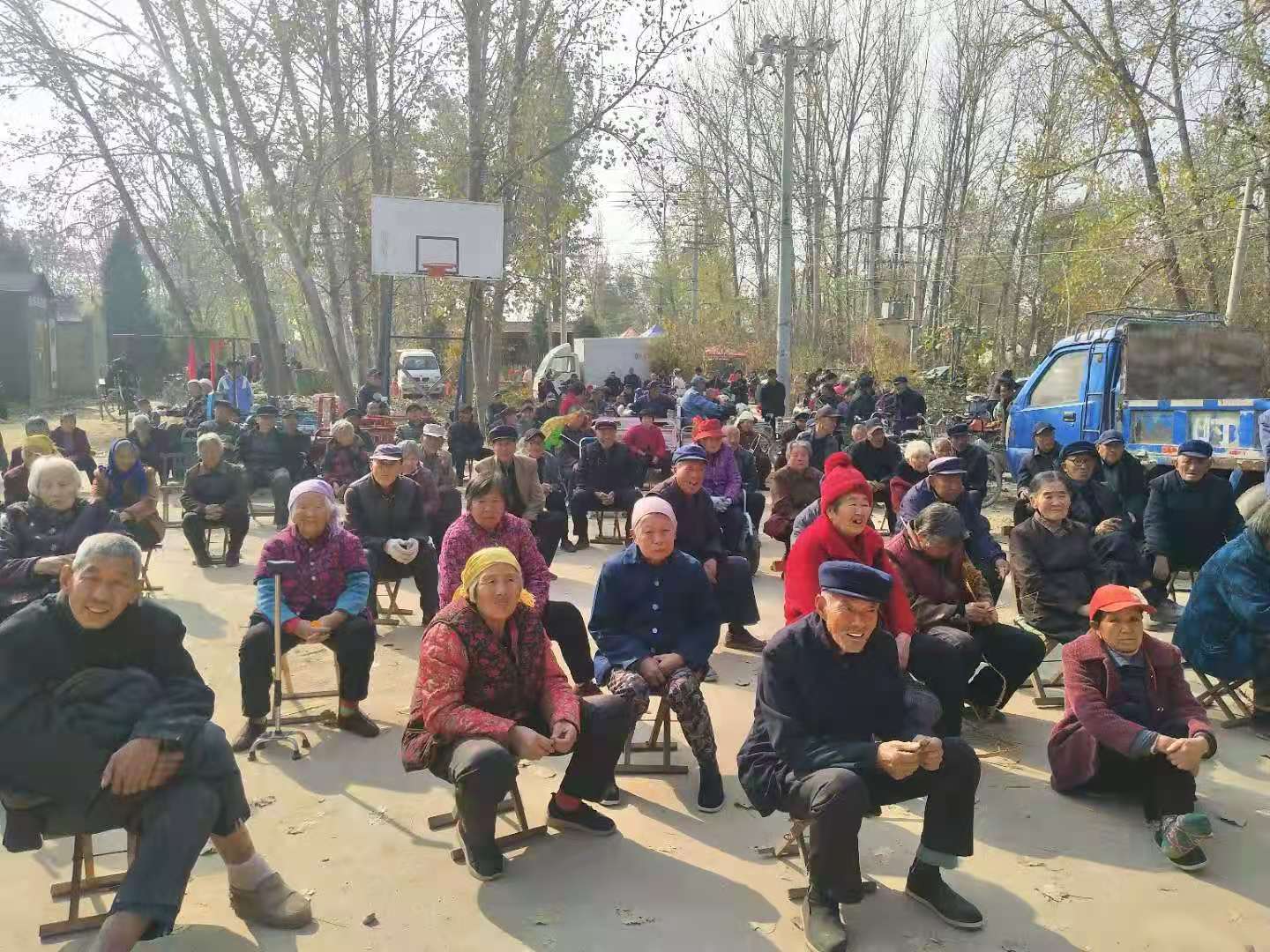庞屯.jpg