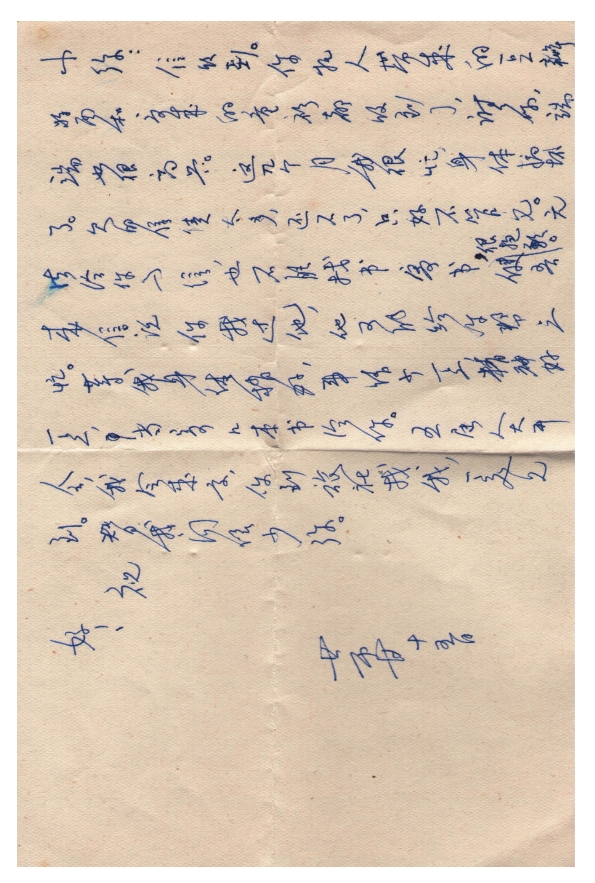 pagenumber_ebook=38,pagenumber_book=38