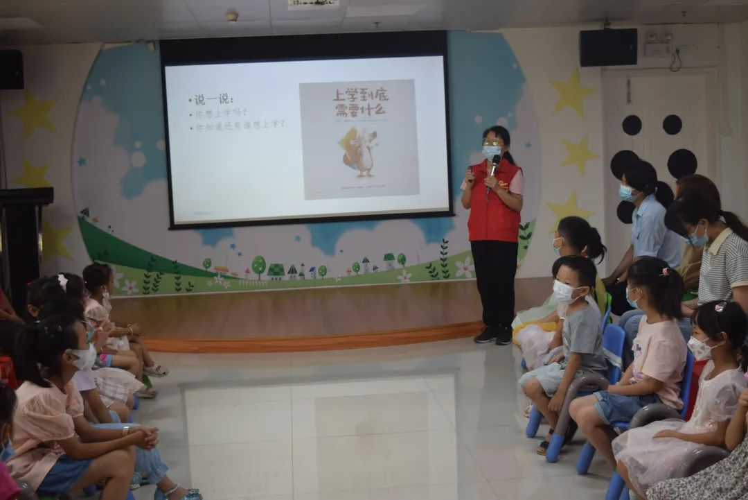 图片2.png?v=1746285286815