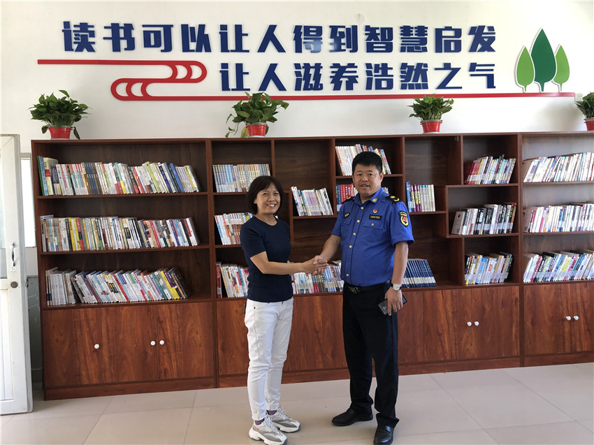 微信图片_20200910112152 微信图片_20200910112152.jpg?v=1762324175784