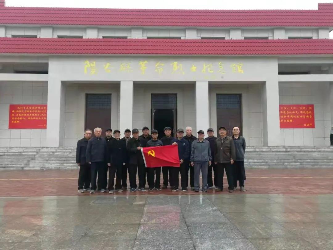 微信图片_20210412095735