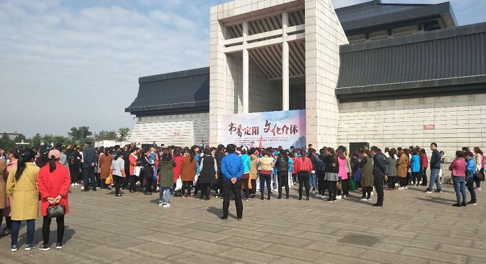 微信图片_20180626150735