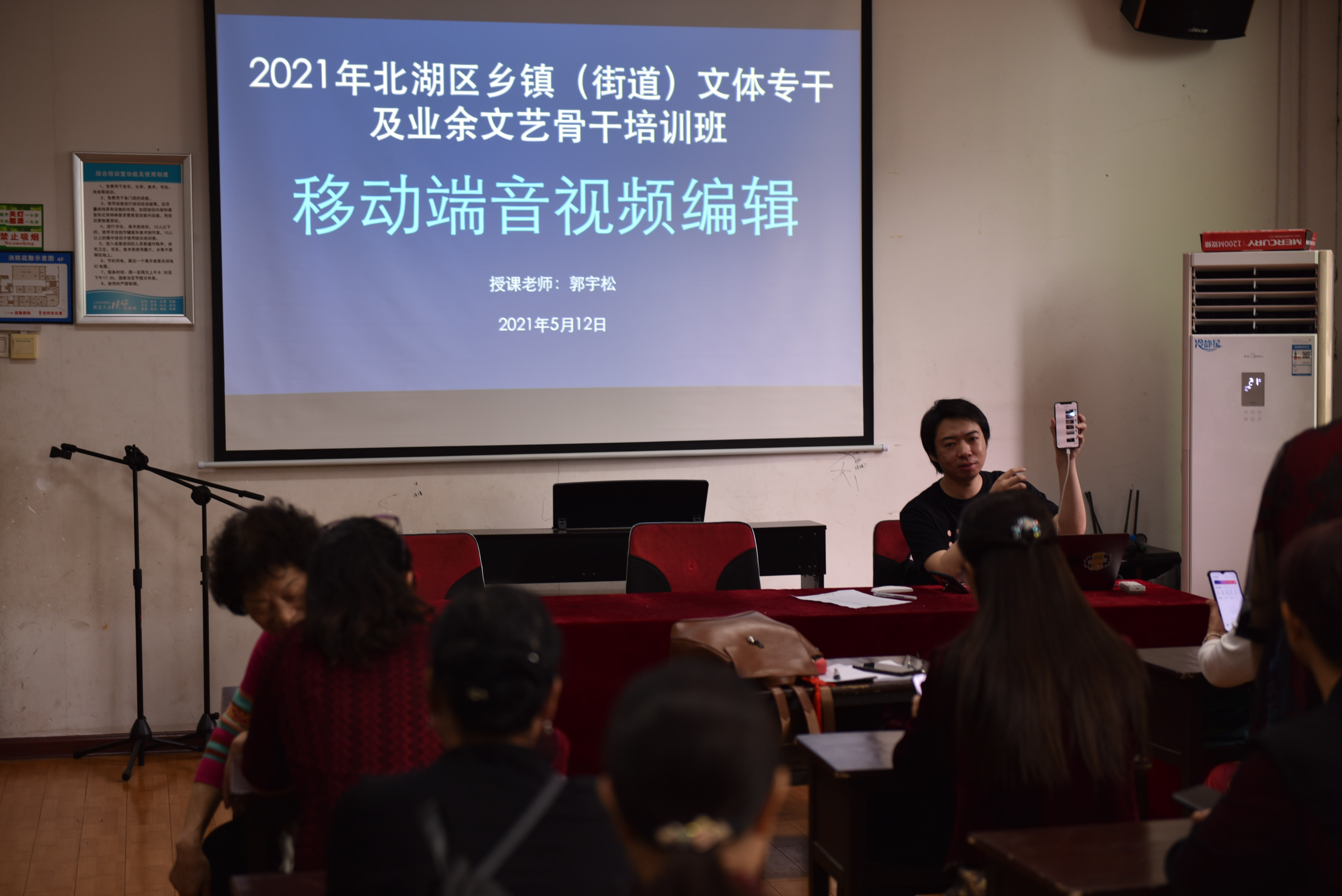 2 移动端音视频编辑 2 移动端音视频编辑.jpg