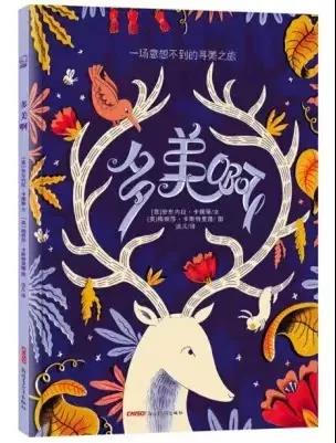 微信图片_20210619105408 微信图片_20210619105408.jpg?v=1762324074320