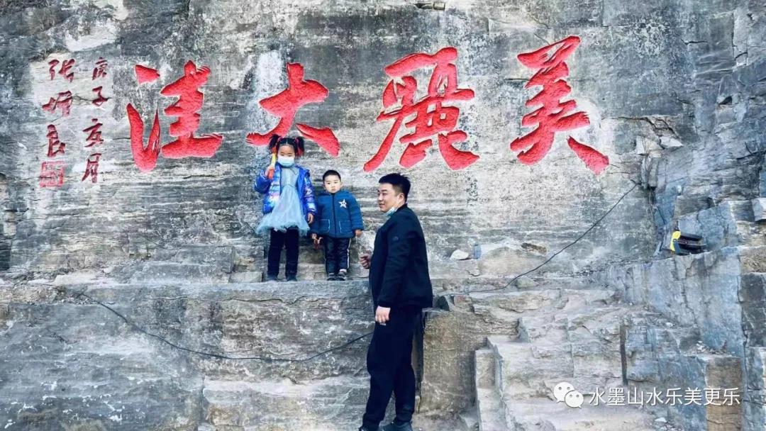 微信图片_20210221091606