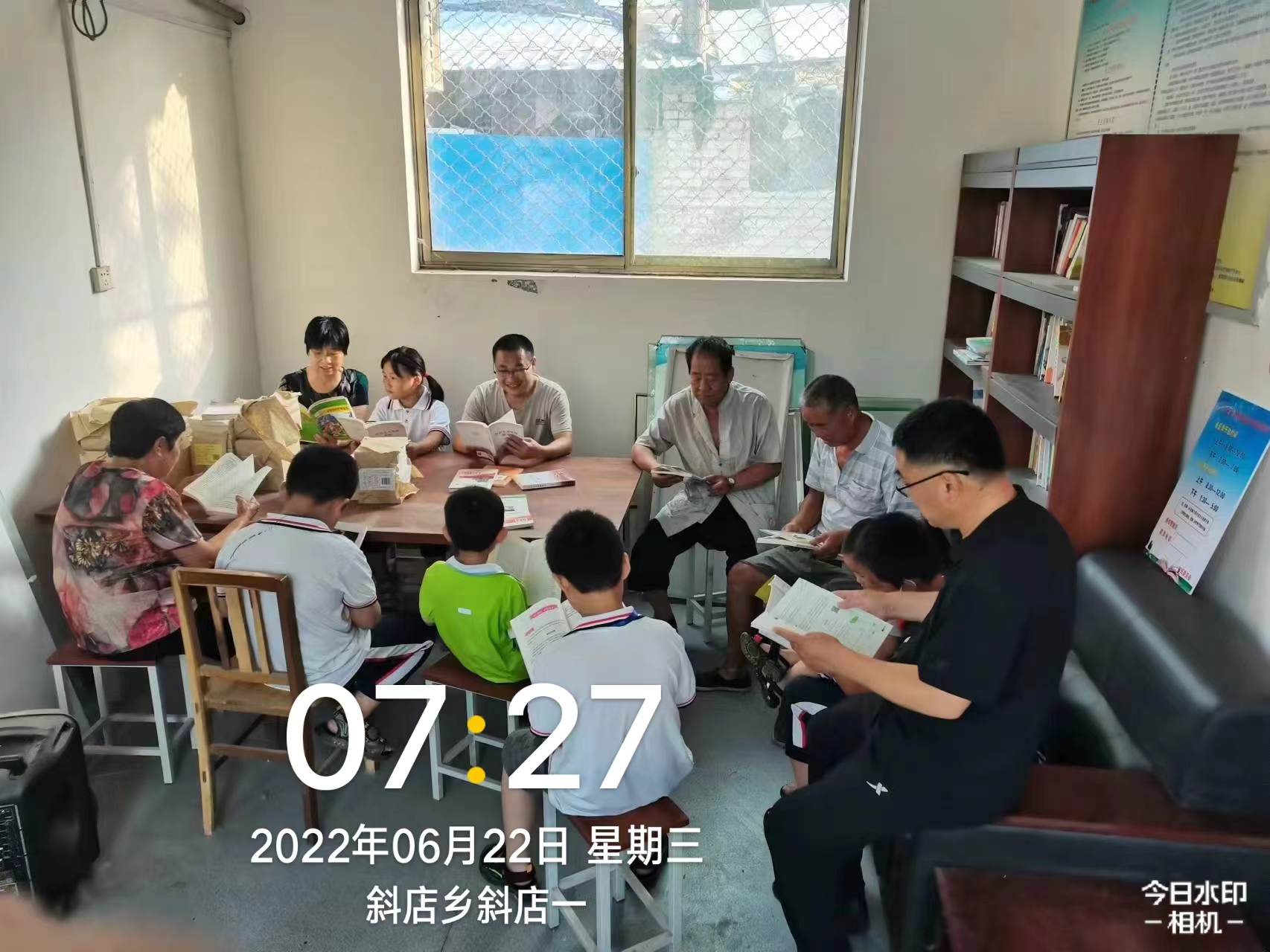 【冠县】“阅读小康气象，奋进振兴征程”主题阅读活动