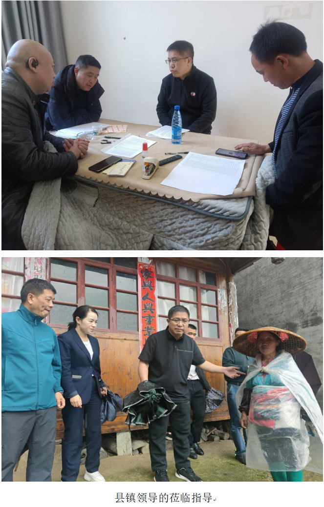 1732260925920 1732260925920.png