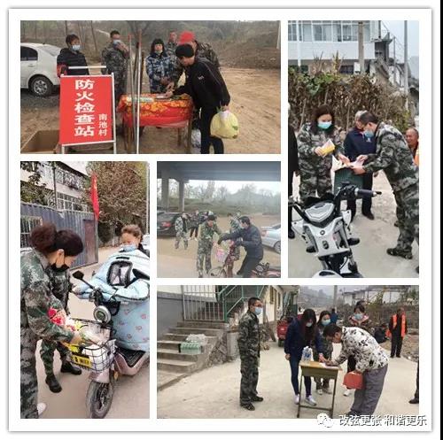 微信图片_20211108161408 微信图片_20211108161408.jpg