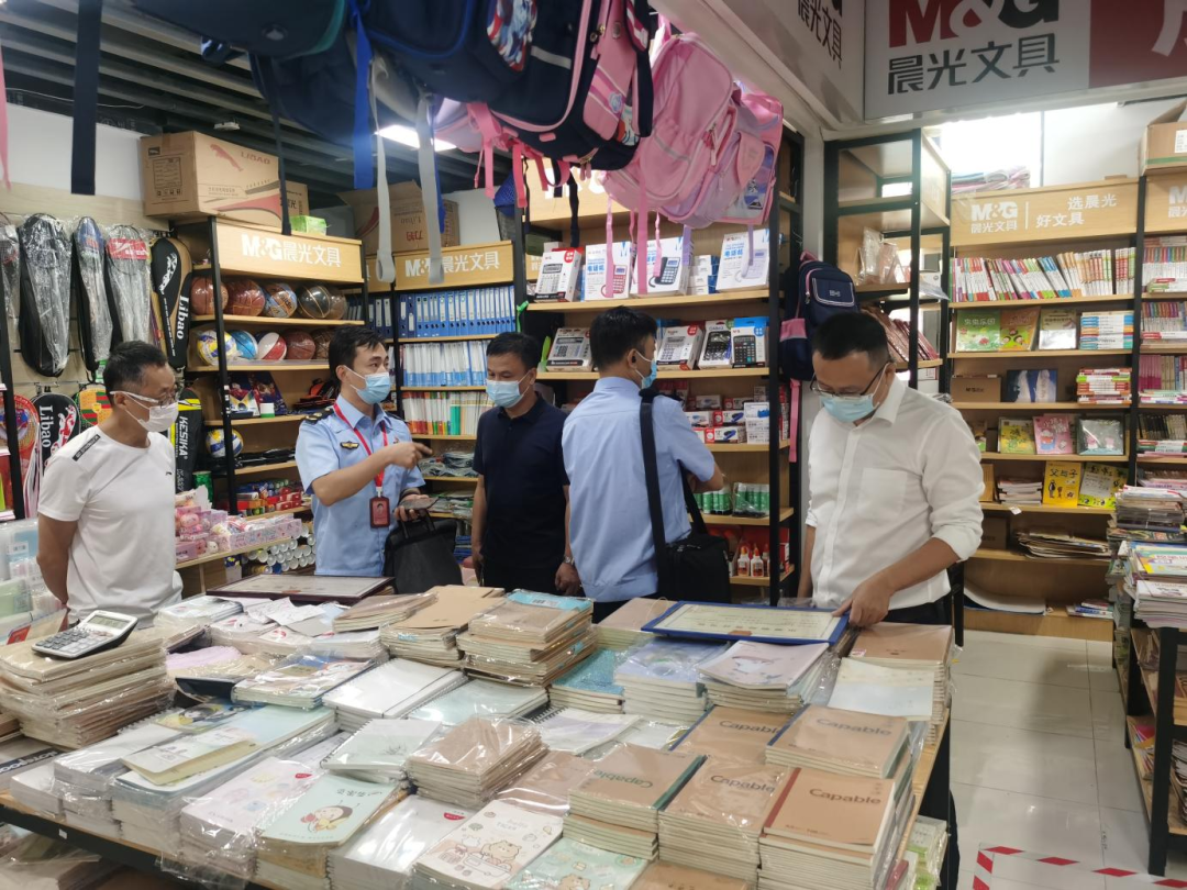 微信图片_20220922114251 微信图片_20220922114251.png