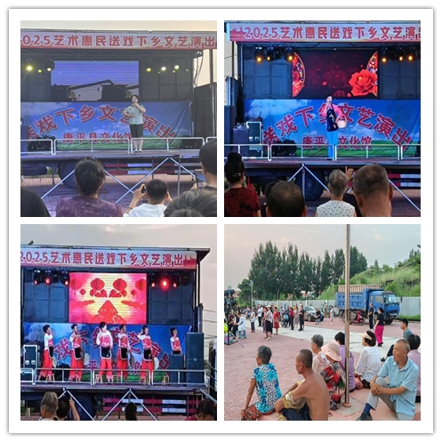 微信图片_20250718093341.jpg