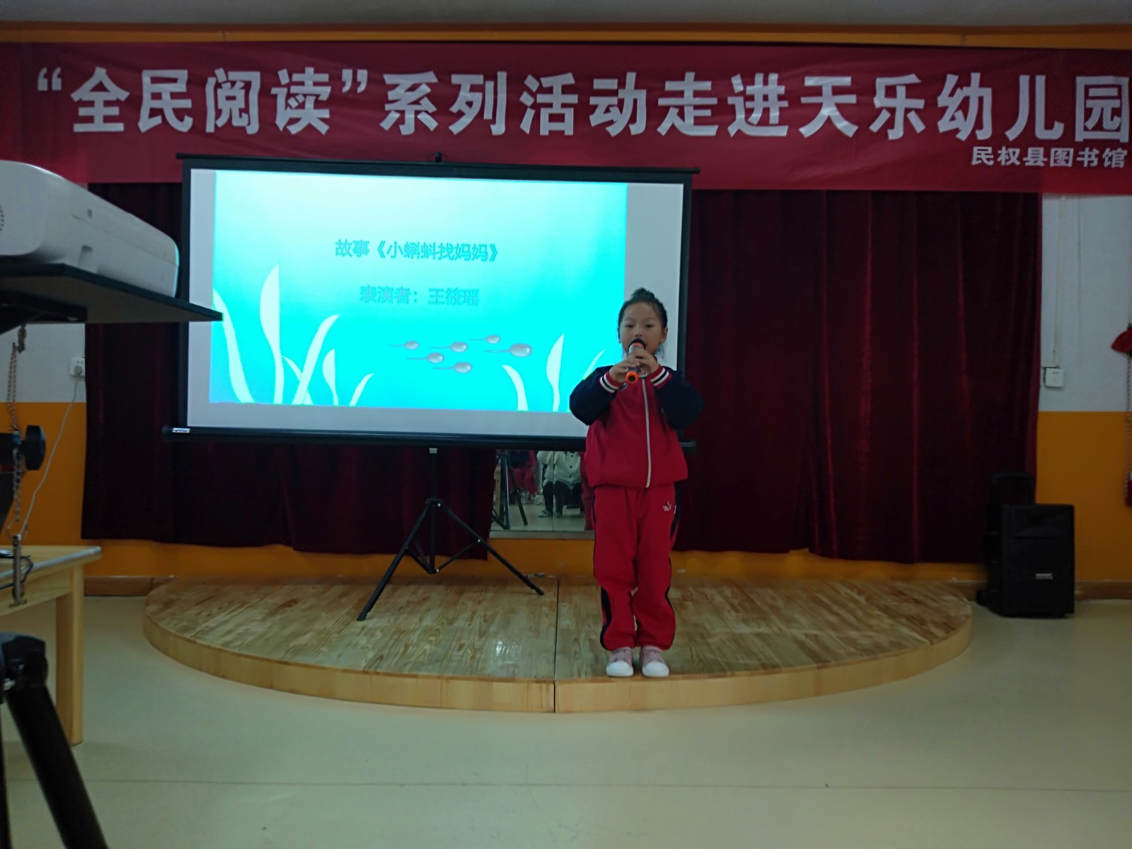 微信图片_20210423143459