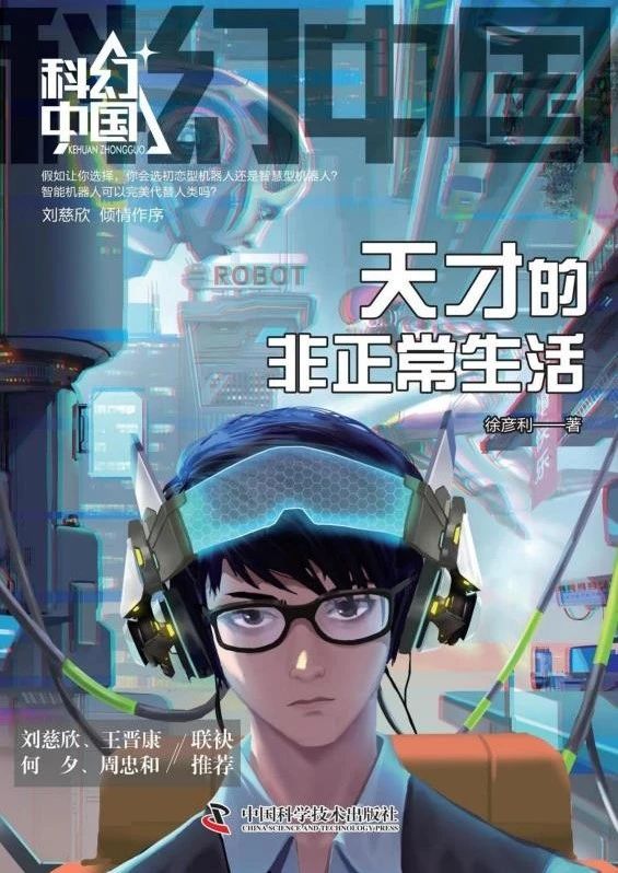 微信图片_20250422090542 微信图片_20250422090542.jpg?v=1763550557804