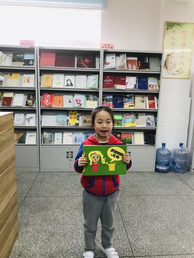 QQ图片20191113142550