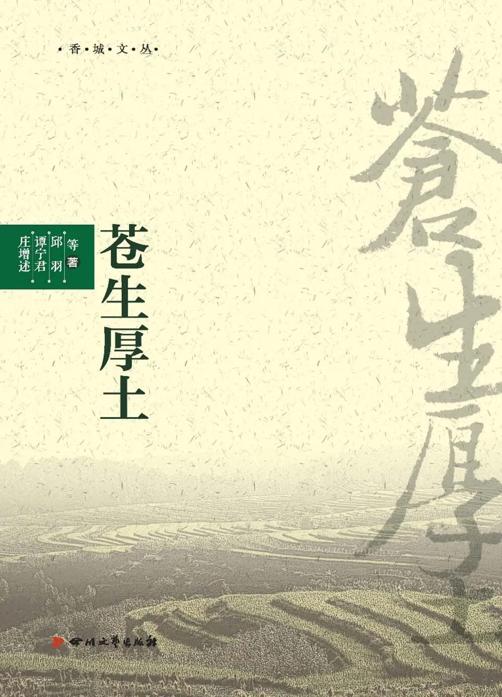 17 17.jpg?v=1762663912411