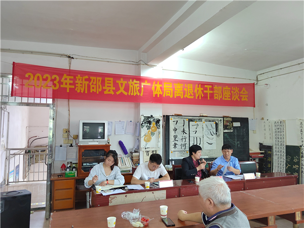 微信图片_20231019155816 微信图片_20231019155816.jpg