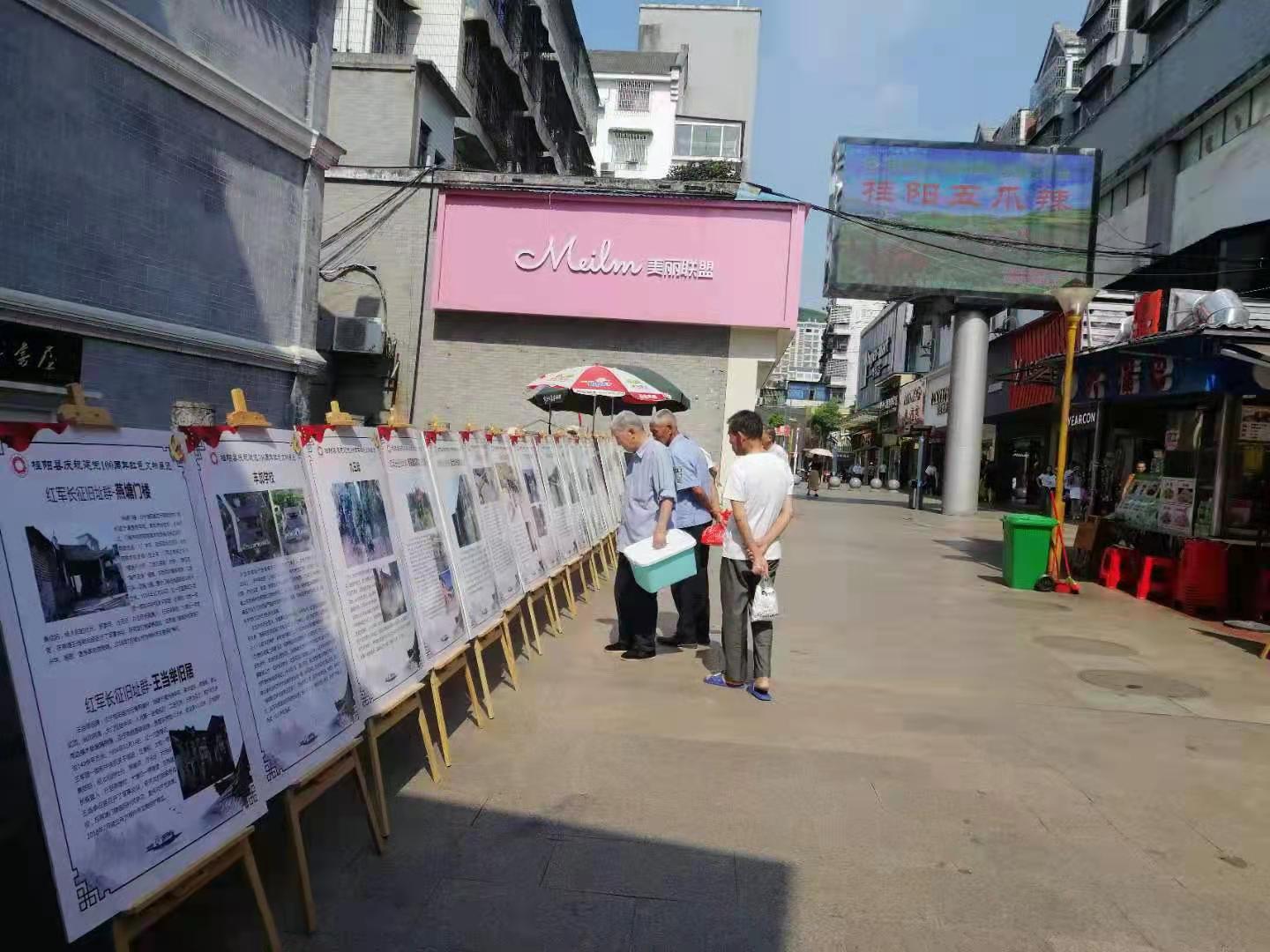 微信图片_20210611102458 微信图片_20210611102458.jpg