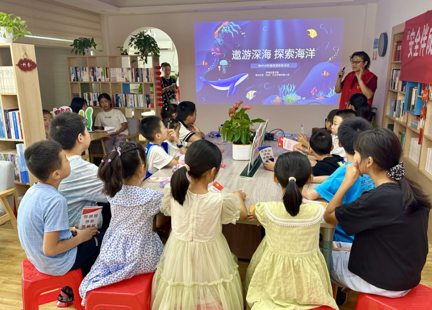 image image.png?v=1762620934204