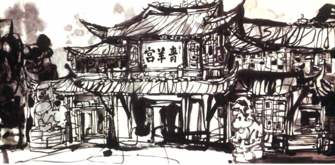 pagenumber_ebook=30,pagenumber_book=16