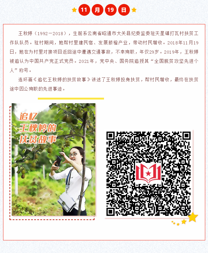 image.png?v=1766278522383