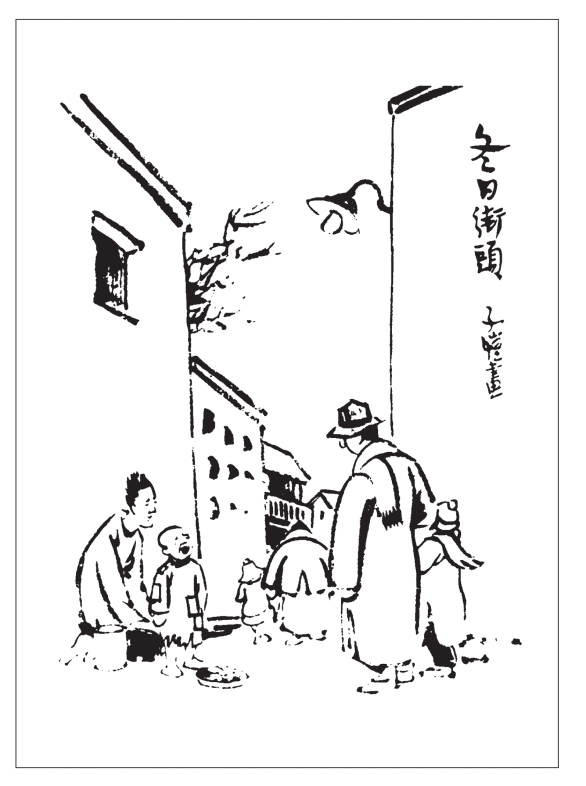 pagenumber_ebook=144,pagenumber_book=144