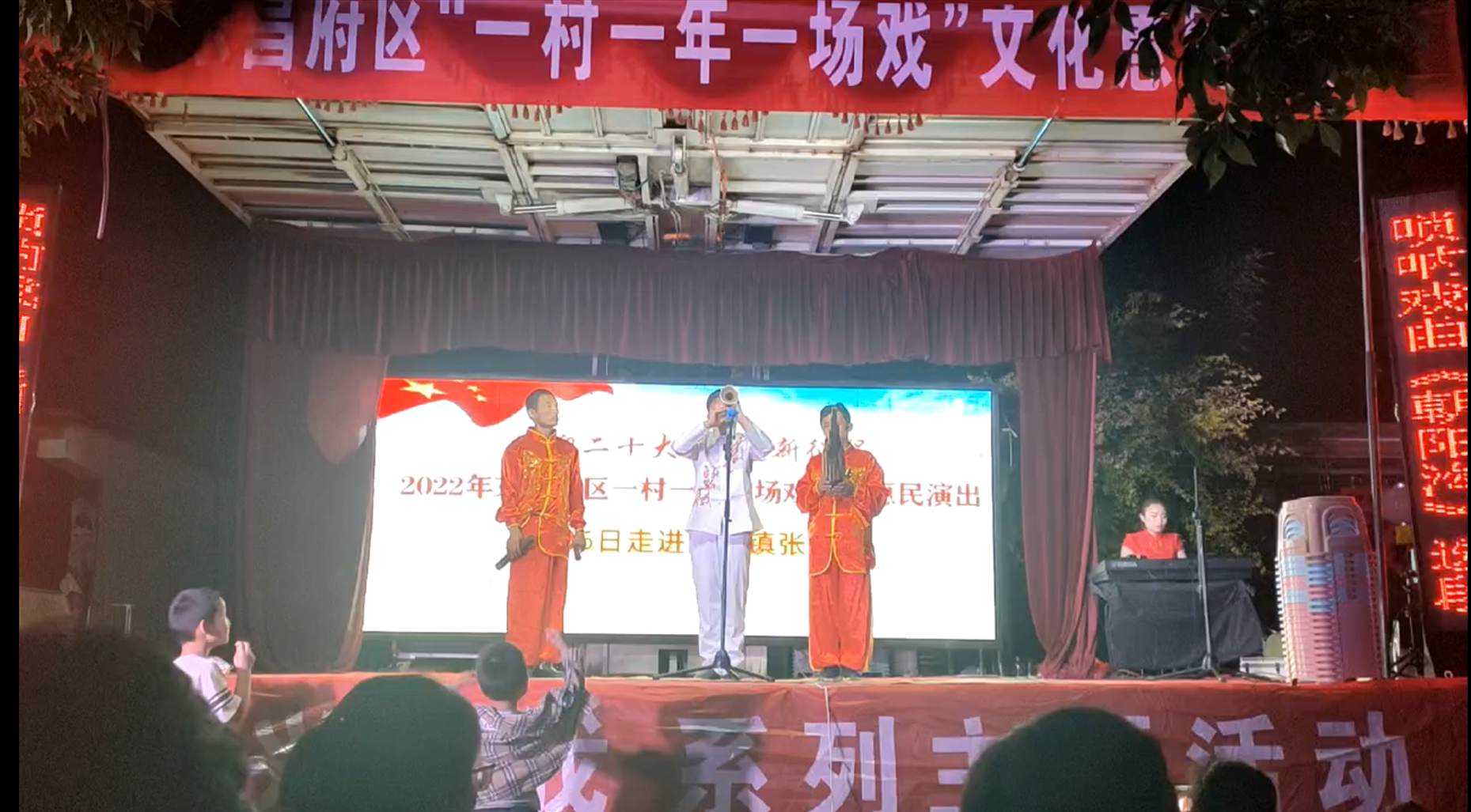 微信截图_20220606111117