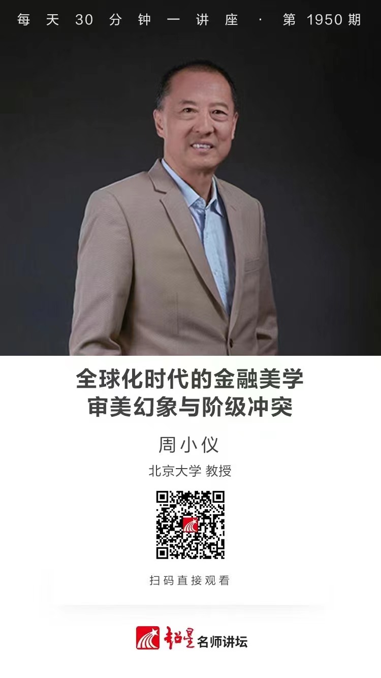 微信图片_20230509181422.jpg?v=1747472941841